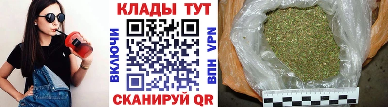 Меф мяу мяу Луховицы