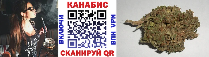 Наркошоп купить АМФЕТАМИН  Конопля  Меф  ГАШИШ  Луховицы