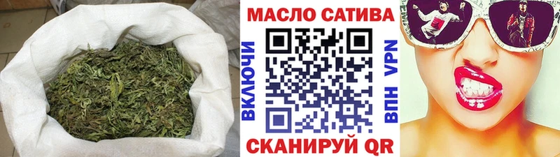 Купить закладки  Луховицы  ТГК THC oil 